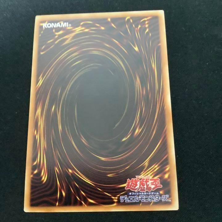 【blueberryjam】　万物創世龍　IGAS-jp000 遊戲王IGAS-JP000 萬物創世龍【紅鑽】, 興趣及遊戲, 玩具& 遊戲