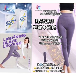 （分類：）位於 。 由 chuchutak 提交（商品編號 1123537414，圖片 1）。簡介： 。