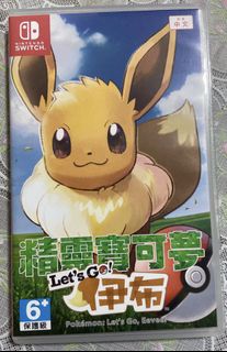 （分類：）位於 。 由 peter-c 提交（商品編號 1123666687，圖片 1）。簡介： 。