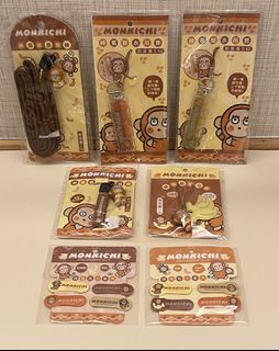 （分類：）位於 。 由 monkeyssss 提交（商品編號 1123687696，圖片 1）。簡介： 。
