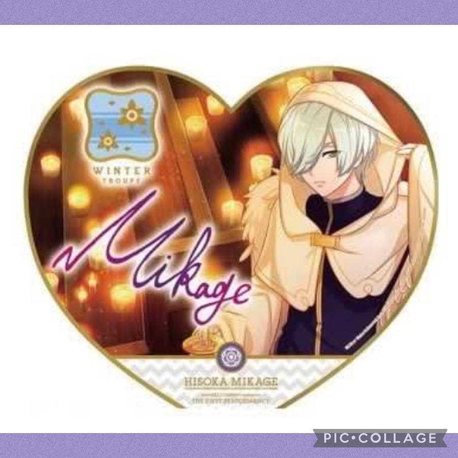 A3 御影密冬組色紙一番賞e賞 其他 其他 Carousell A3 御影密冬組色紙一番賞e賞 其他 其他 Carousell