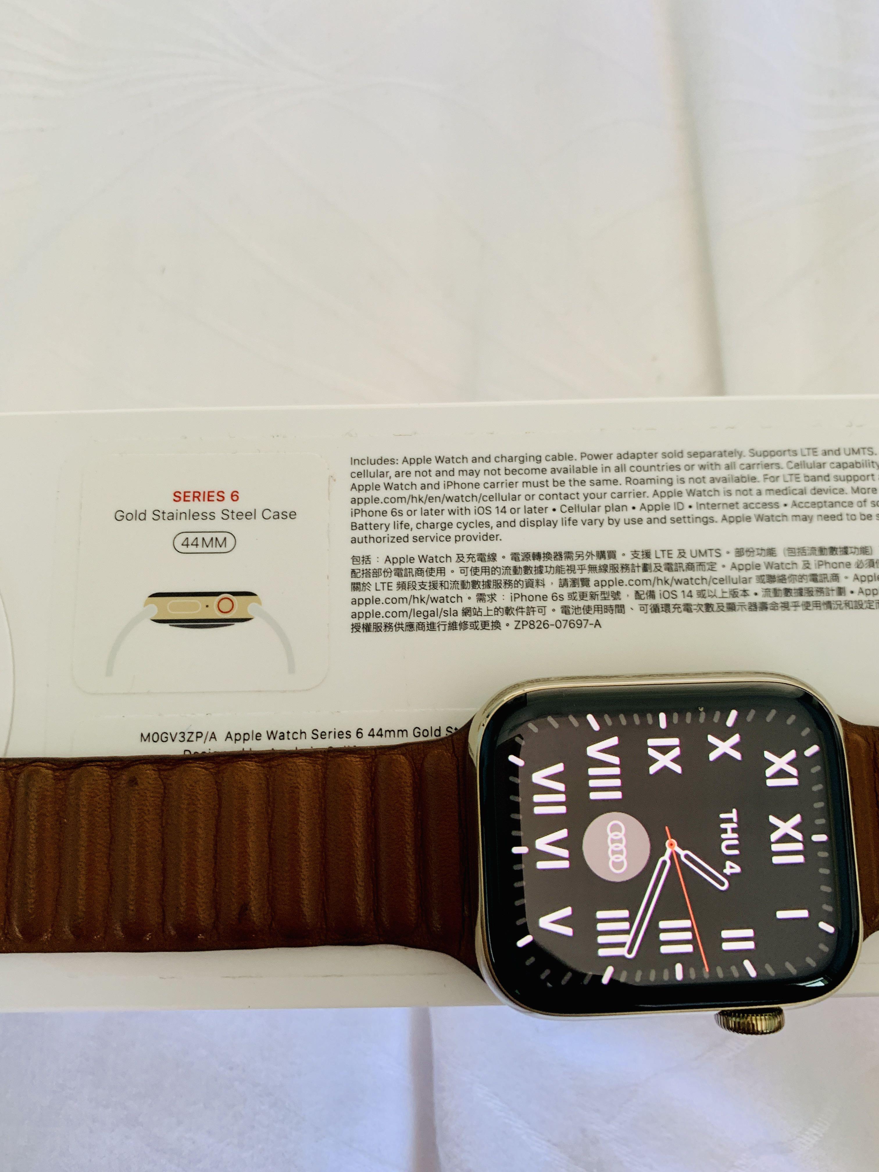 Gold stainless steel top case with leather loop