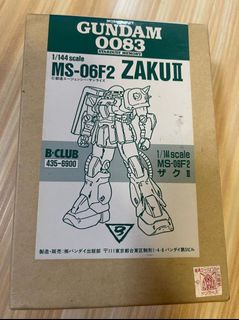 （分類：）位於 。 由 victorkfk 提交（商品編號 1123538582，圖片 1）。簡介： 。
