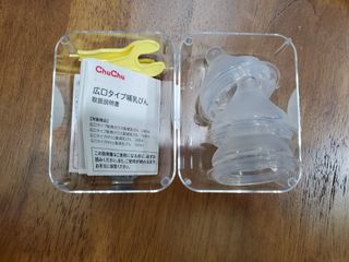 （分類：）位於 。 由 fong456 提交（商品編號 1123655475，圖片 1）。簡介： 。
