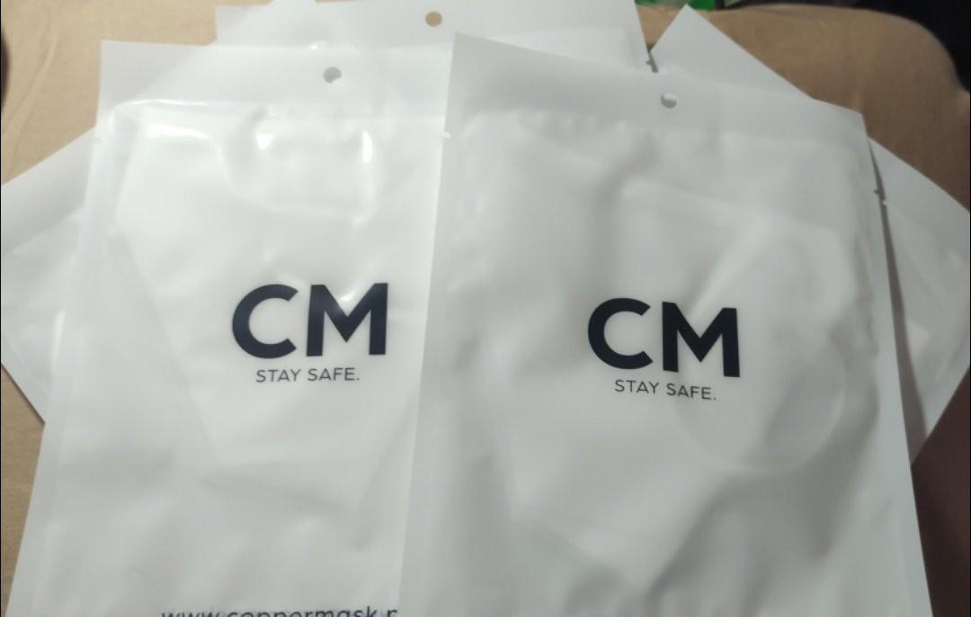 Copper Mask KF94 (Neutral Colors), Health & Nutrition, Face Masks