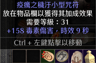 （分類：）位於 。 由 timtimxxx 提交（商品編號 1123693318，圖片 1）。簡介： 。