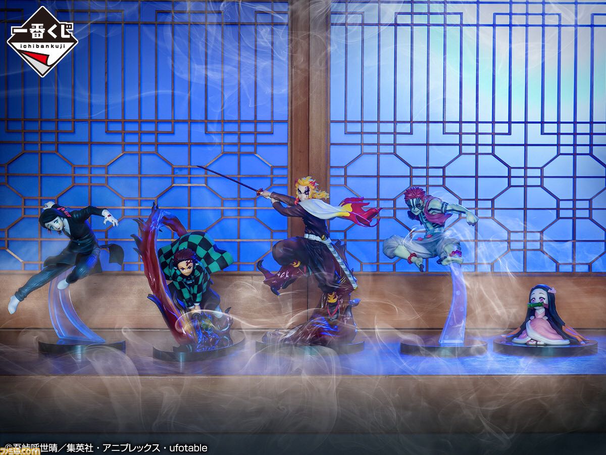 Demon Slayer Kimetsu No Yabai【Shake the blade and Burn the heart】8th