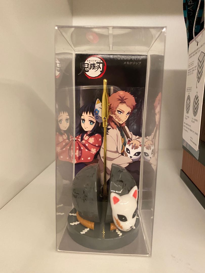 Demon Slayer Kimetsu no Yaiba Universal Studios Japan Sabito and Shinko