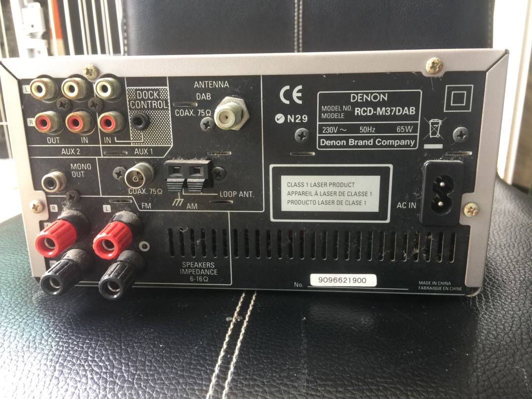 Denon CD tuner amplifier (not working), Audio, Soundbars, Speakers