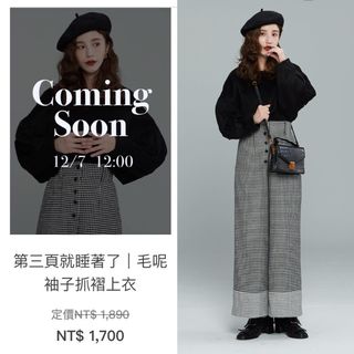由 ruby_09 (刊登 ID 1123645795，圖片 1) 提交，位於 的 (類別：)，說明：。
