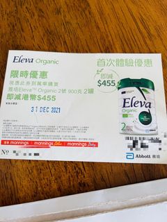 （分類：）位於 。 由 tsangma 提交（商品編號 1123556531，圖片 1）。簡介： 。