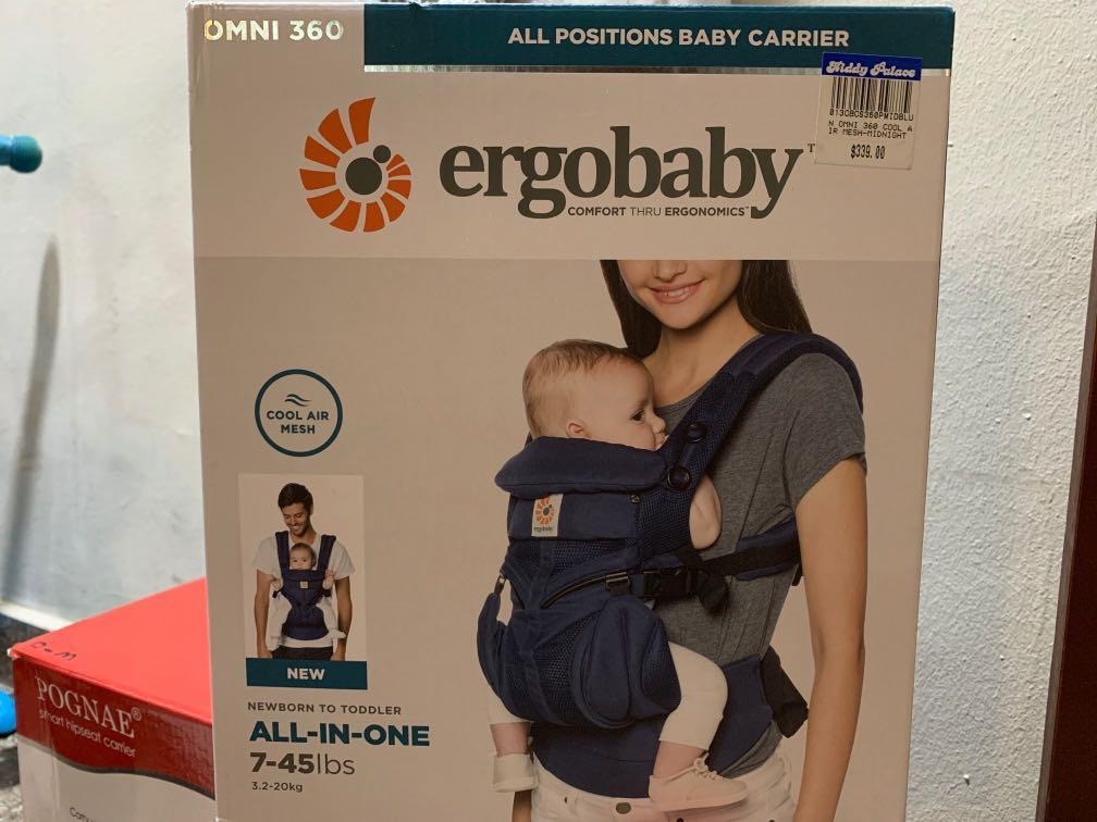 Ergobaby korea best sale