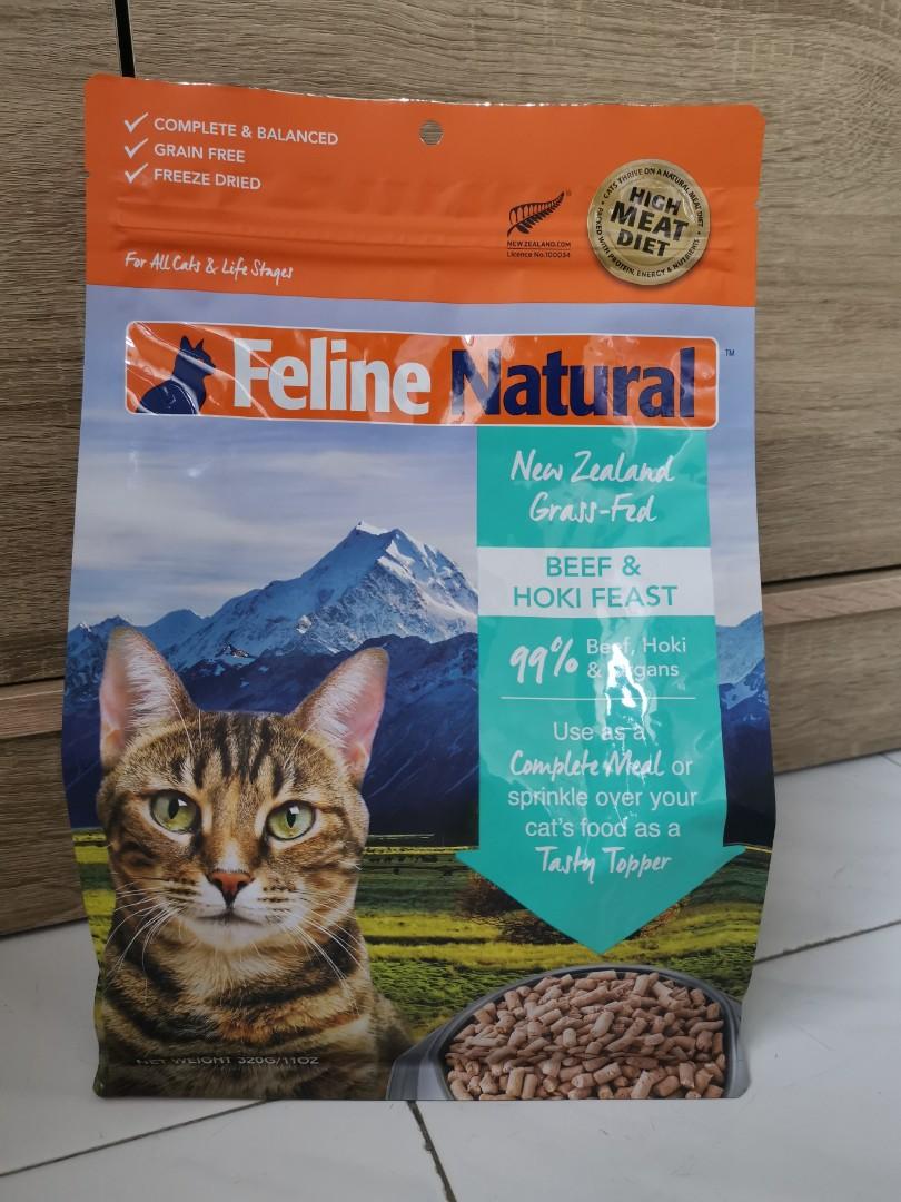 Feline Natural freeze dried cat food 320g, Pet Supplies, Pet Food on