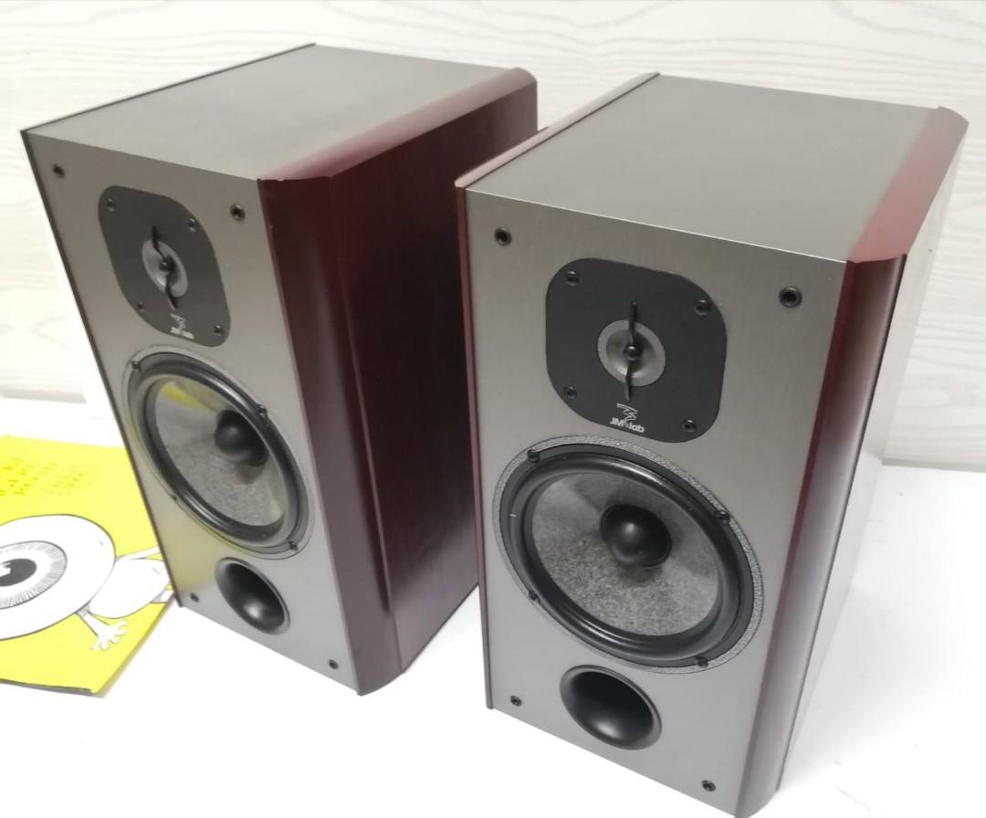 Focal JMLab Cobalt 806S