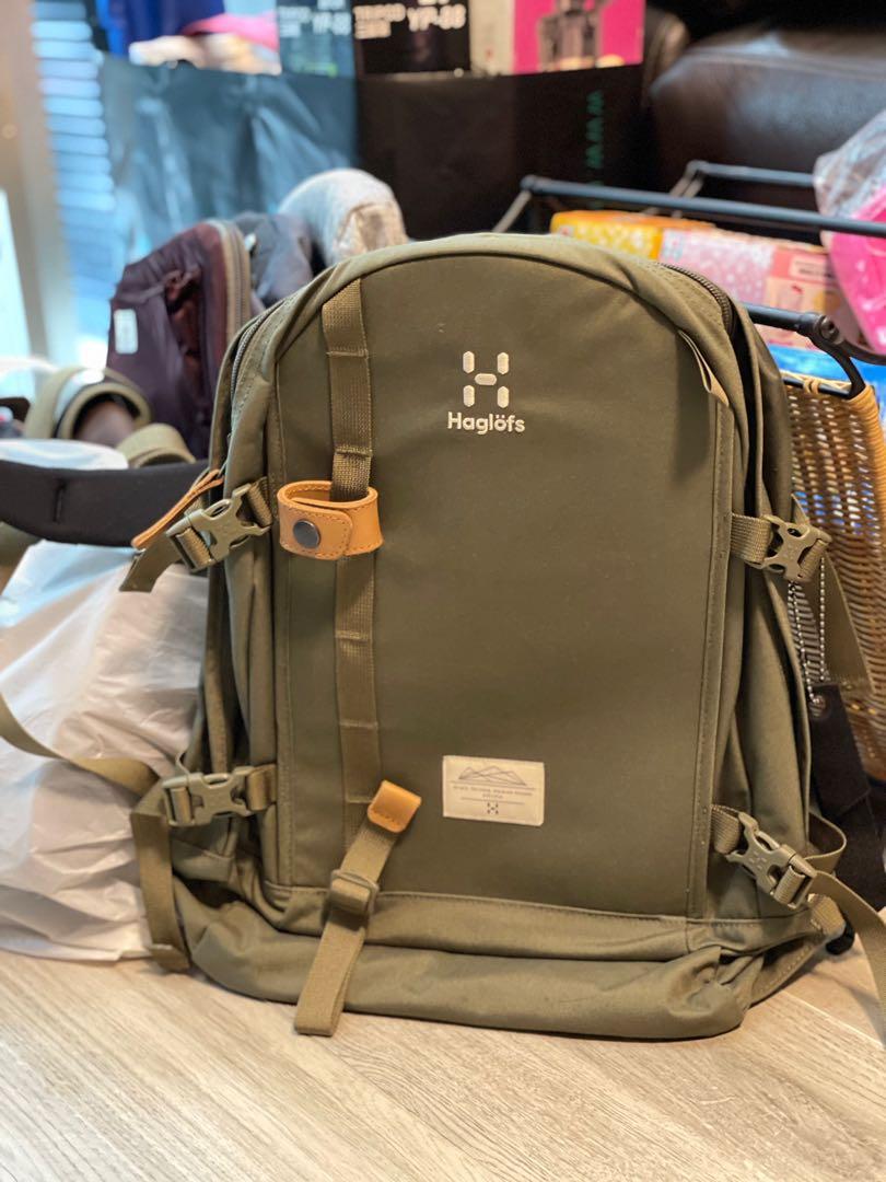 Haglof backpack store
