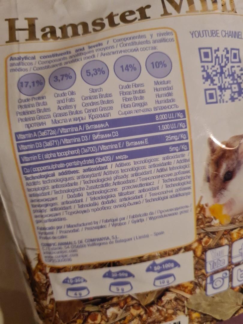 Cunipic hamster mini cheap