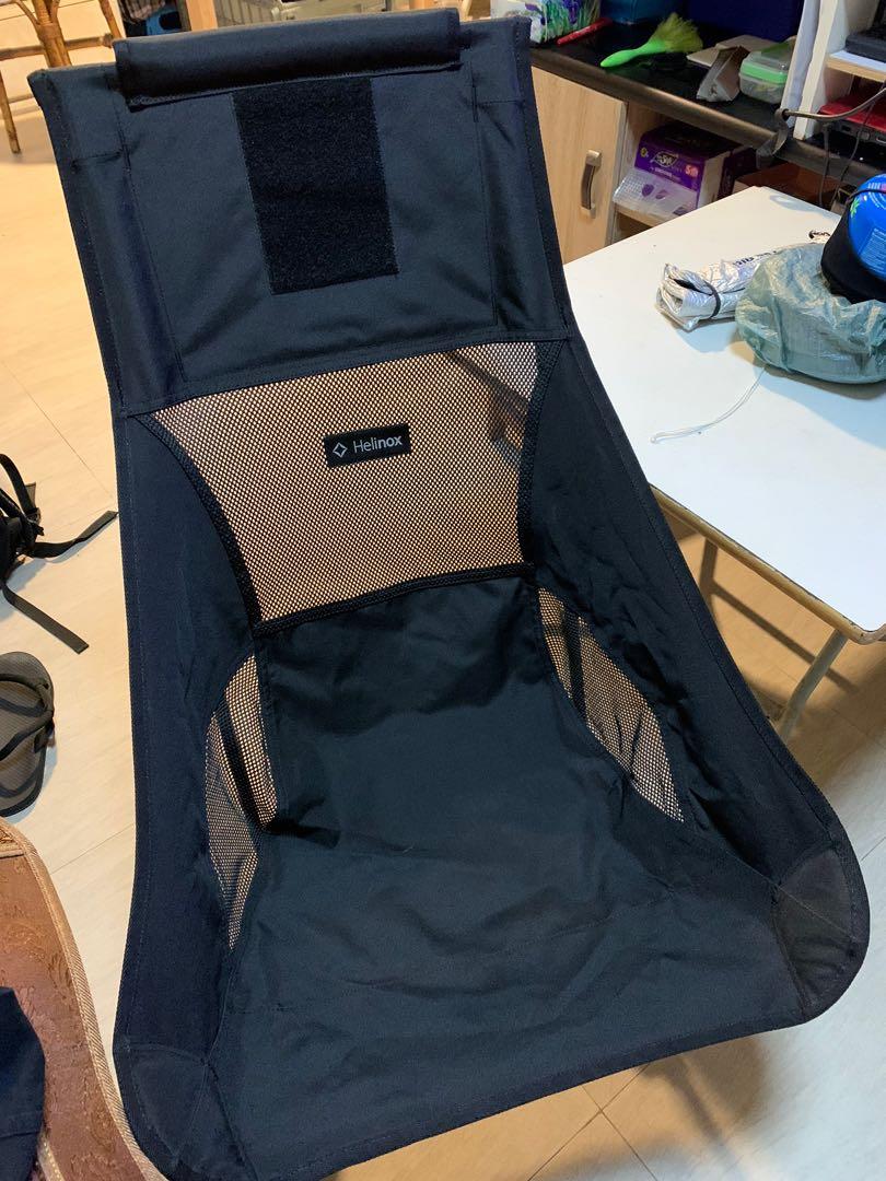 Helinox chair shop two all black