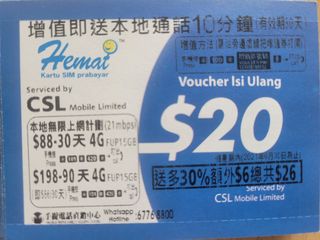 （分類：）位於 。 由 iamveryangry 提交（商品編號 1123548237，圖片 1）。簡介： 。