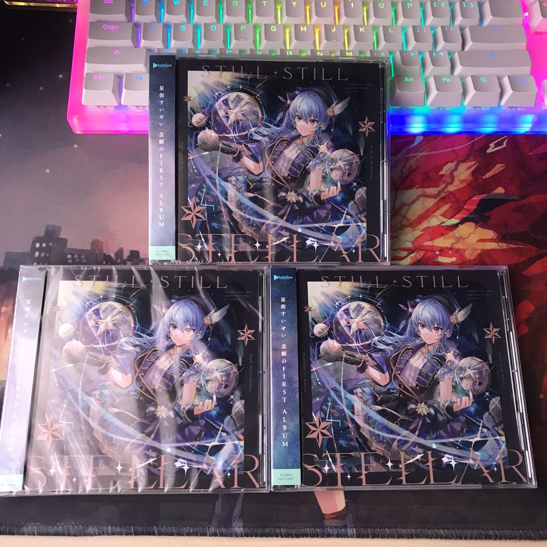 Hololive Hoshimachi Suisei Still Still Stellar First Album Japanese ...