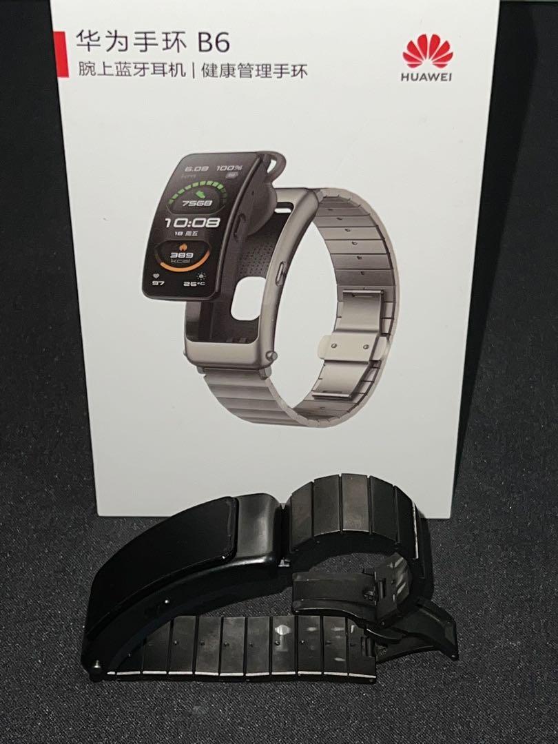 Huawei talkband shop b6 titanium