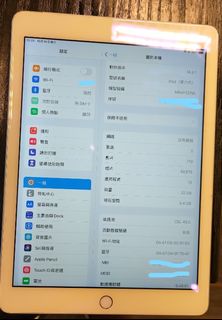 （分類：）位於 。 由 mmtak 提交（商品編號 1123684345，圖片 1）。簡介： 。