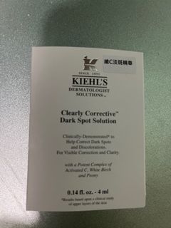 （分類：）位於 。 由 agatha13 提交（商品編號 1123659087，圖片 1）。簡介： 。