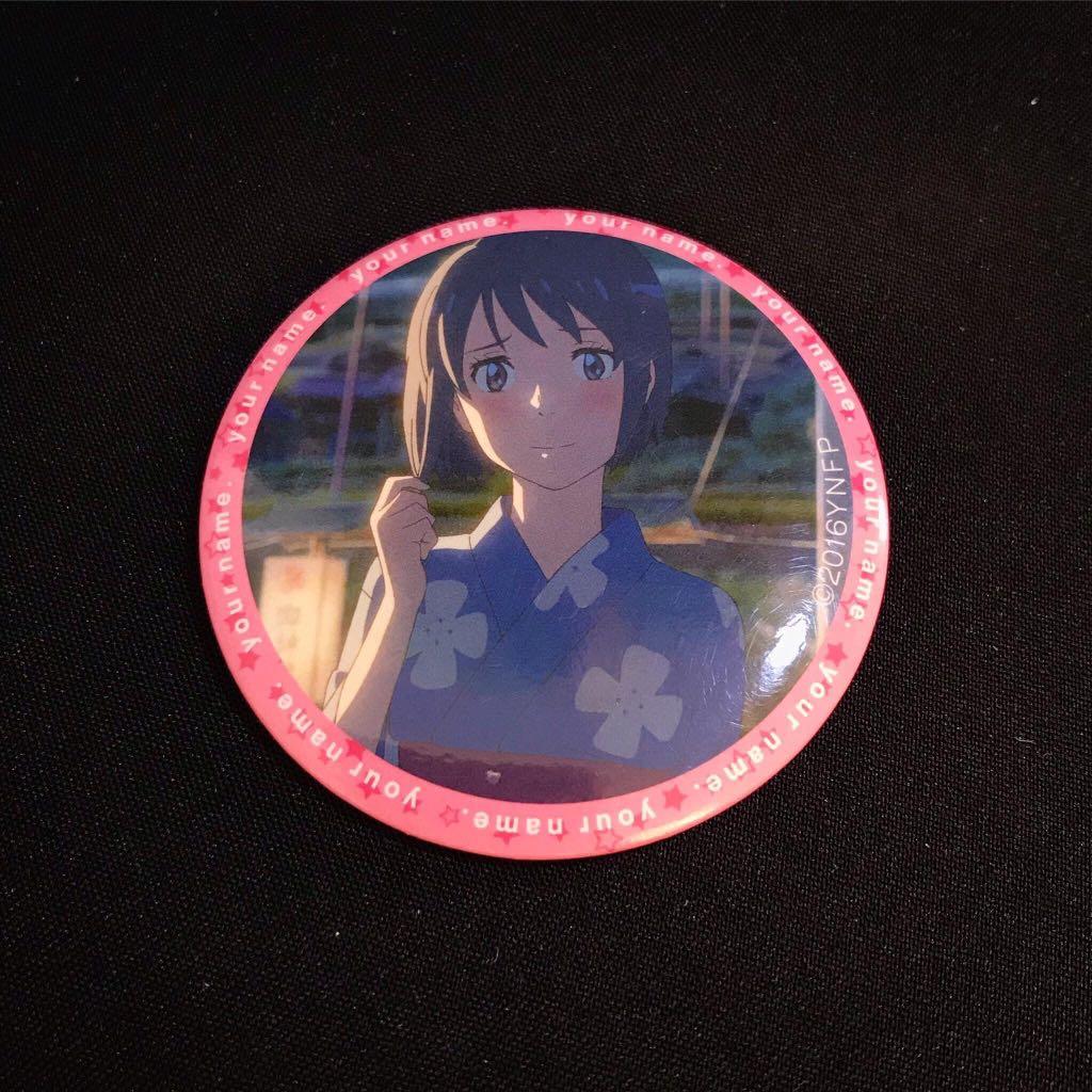 Pin by Giuritpn_ on Kimi No Na Wa - Your Name