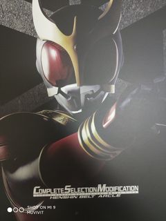 （分類：）位於 。 由 mugetsu0987 提交（商品編號 1123646055，圖片 1）。簡介： 。