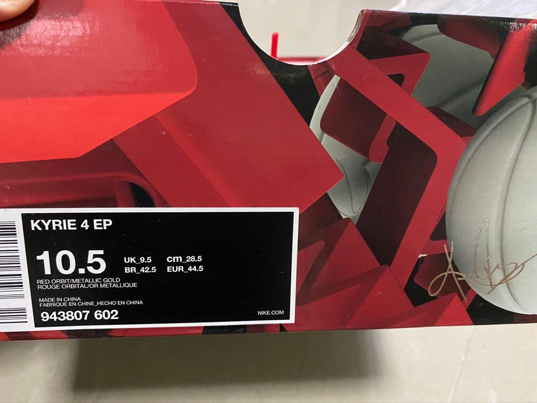 Kyrie 4 Red Carpet