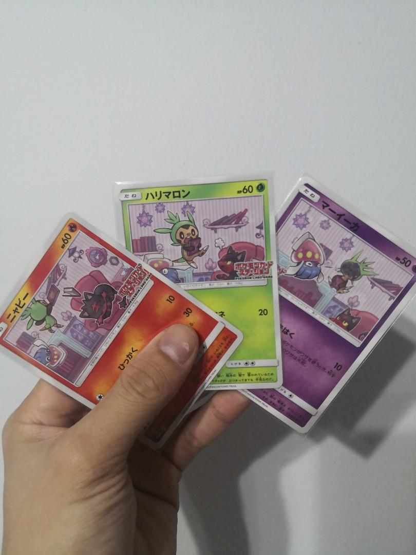 Litten, Chespin, Inkay Japanese Exclusive Promo XY Pokémon Pokemon TCG  Pokemon Cards, Hobbies & Toys, Toys & Games on Carousell