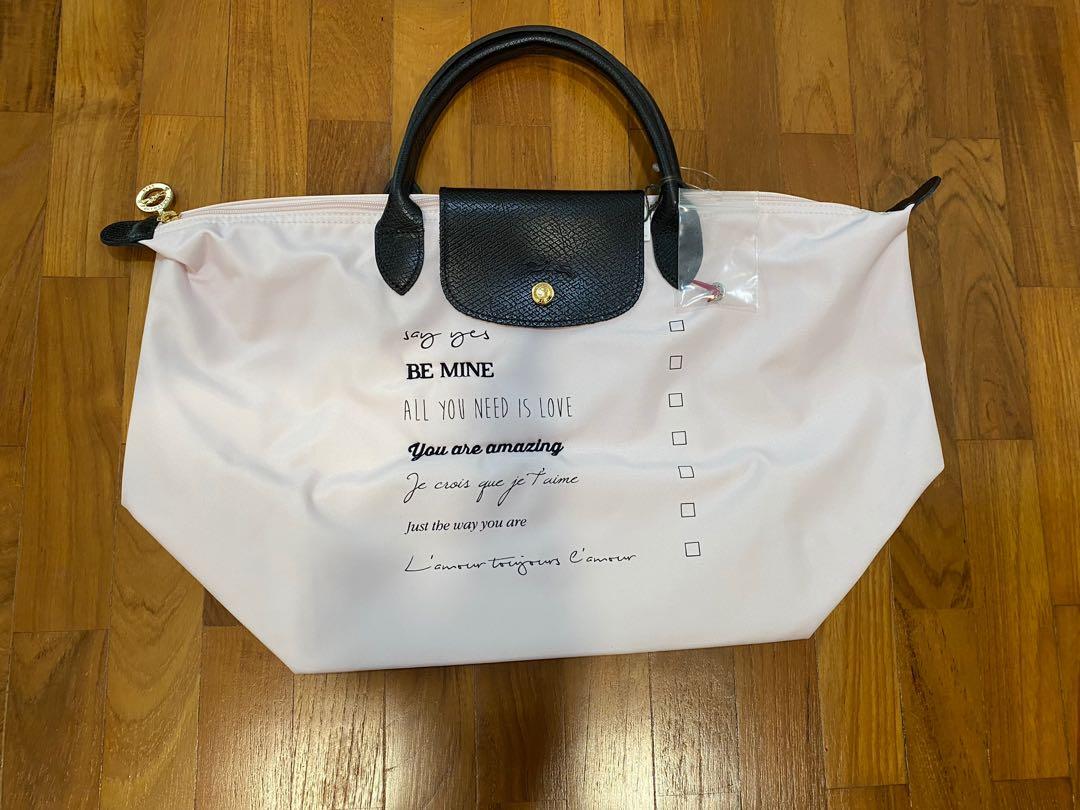 longchamp valentine 2021