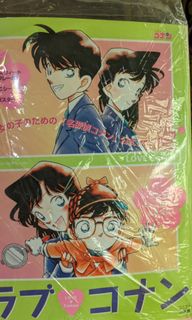（分類：）位於 。 由 q6.6p 提交（商品編號 1123688834，圖片 1）。簡介： 。
