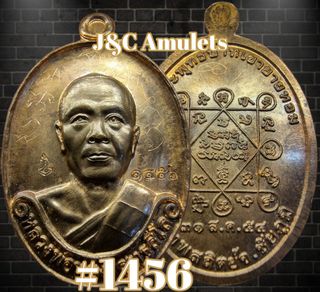 (Category: ) located in . Submitted by jc.amulets (Listing ID 1123577132, Image 1). Description: .