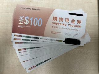 （分類：）位於 。 由 lazinnah 提交（商品編號 1123670063，圖片 1）。簡介： 。