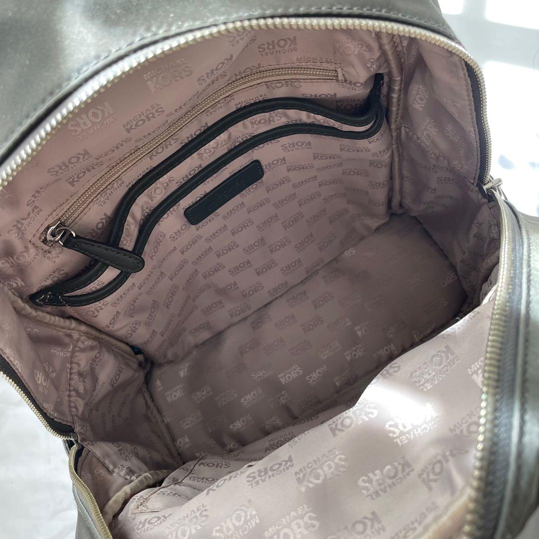 Michael kors abbey discount jet set backpack