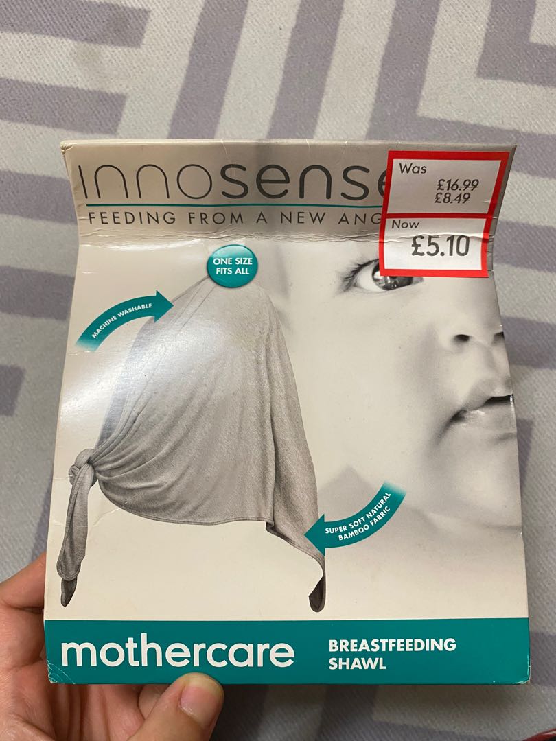 Breastfeeding sling mothercare top