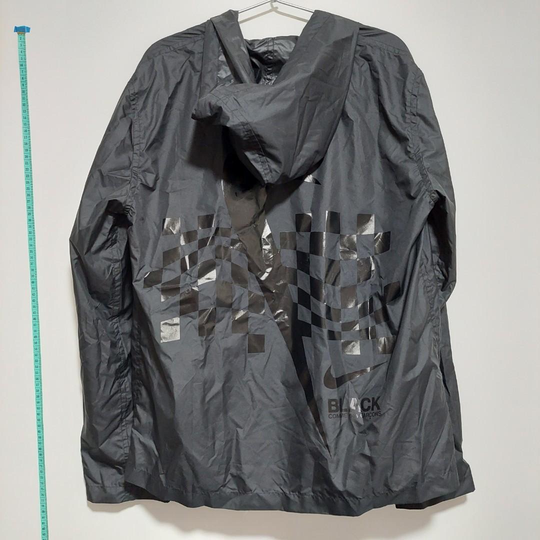 Nike cdg jacket top