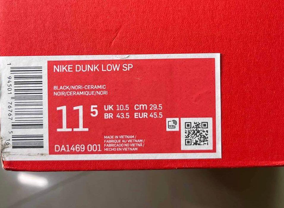 nike dunk low porcelain