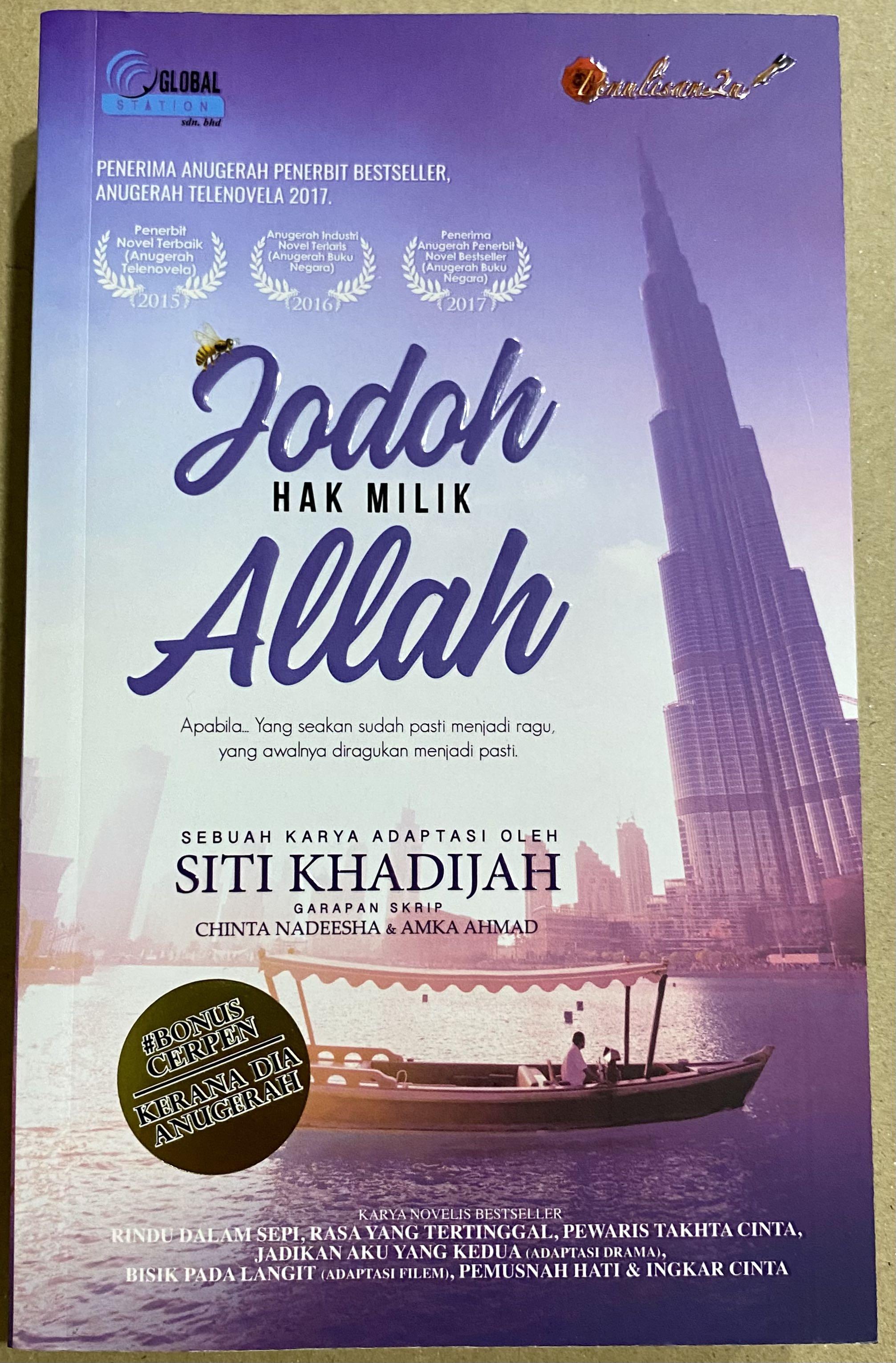 Novel Jodoh Hak Milik Allah Books Stationery Books On Carousell