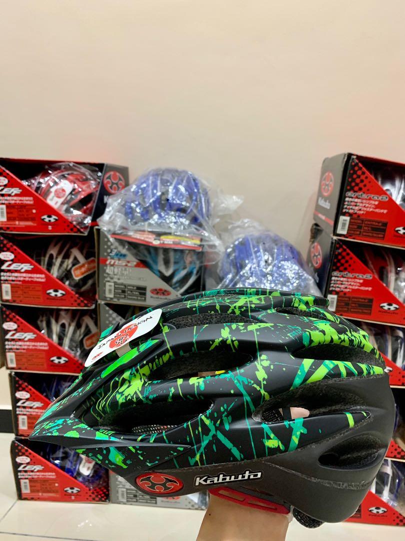Kabuto online cycling helmet