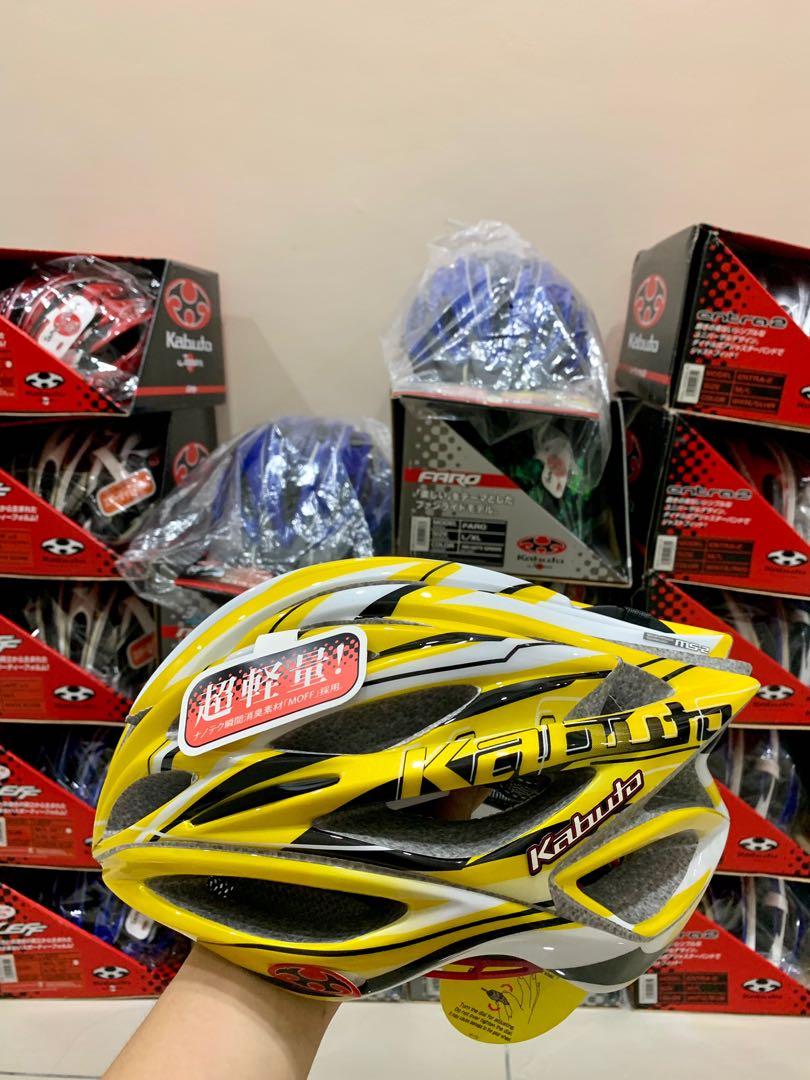 Kabuto discount cycling helmet