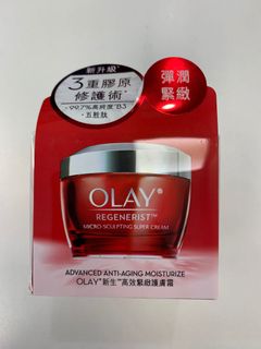 （分類：）位於 。 由 silbee 提交（商品編號 1123530251，圖片 1）。簡介： 。