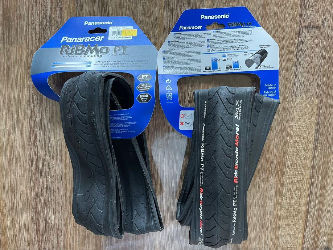 Panaracer Ribmo PT - Acquista Su - Foto 10