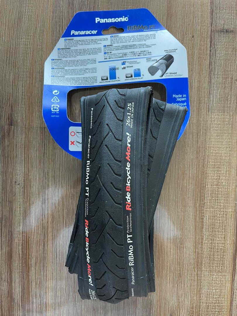 Panaracer panasonic clearance