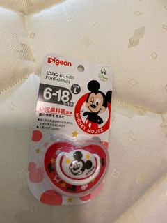 (Category: ) located in . Submitted by jassychong (Listing ID 1123598129, Image 1). Description: .