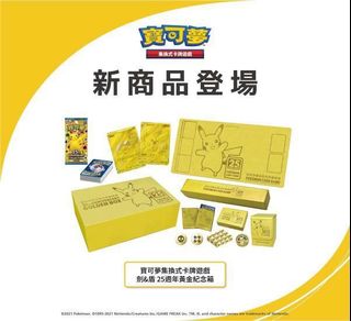 （分類：）位於 。 由 ys.chai 提交（商品編號 1123694417，圖片 1）。簡介： 。