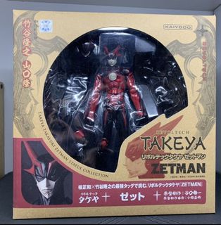 （分類：）位於 。 由 pak_pak_pak 提交（商品編號 1123632522，圖片 1）。簡介： 。