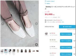 （分類：）位於 。 由 rin073 提交（商品編號 1123676702，圖片 1）。簡介： 。