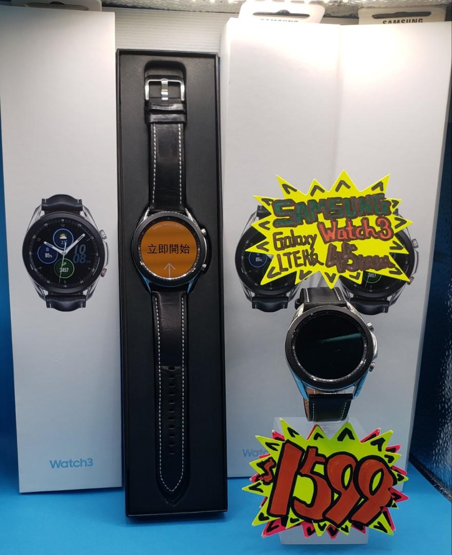 Samsung Galaxy Watch3(45mm)LTE 智能手錶清貨陳列品, 手提電話, 智能