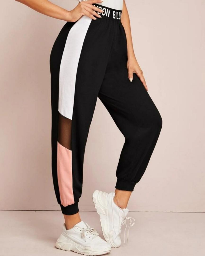 SHEIN Colorblock Jogger with Mesh 